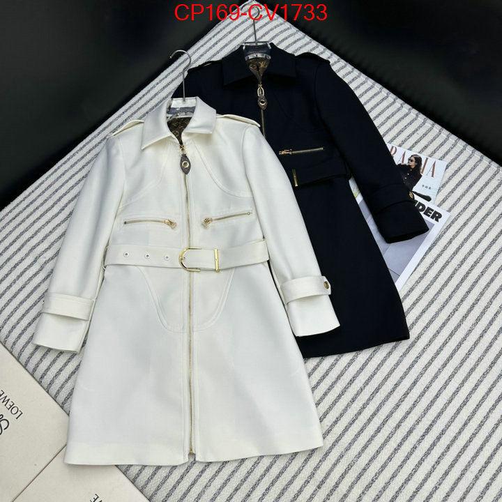 Clothing-LV where can i find ID: CV1733 $: 169USD