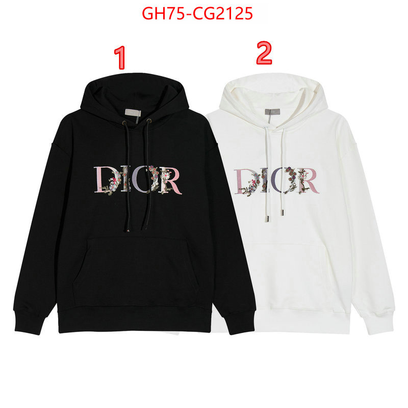 Clothing-Dior online china ID: CG2125 $: 75USD