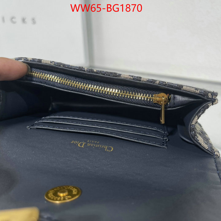 Dior Bags(4A)-Saddle- copy aaaaa ID: BG1870 $: 65USD