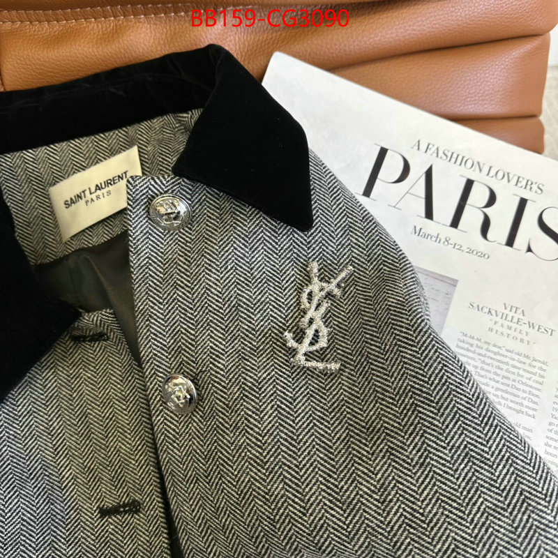 Clothing-YSL designer ID: CG3090 $: 159USD