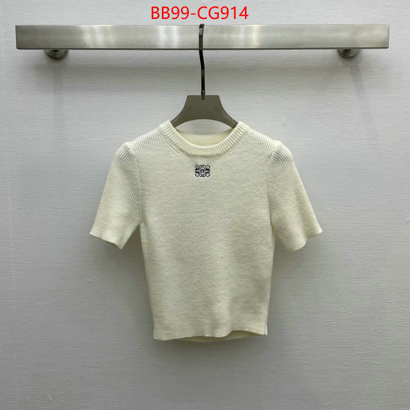 Clothing-Loewe high quality replica designer ID: CG914 $: 99USD