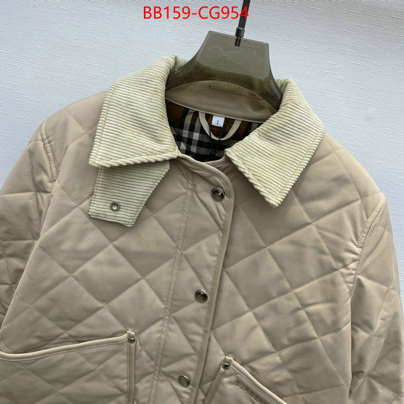 Clothing-Burberry replica aaaaa+ designer ID: CG954 $: 159USD
