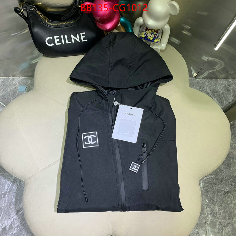 Clothing-Chanel mirror quality ID: CG1012 $: 135USD