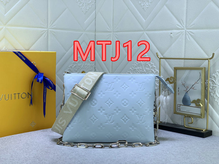 1111 Carnival SALE,4A Bags ID: MTJ1