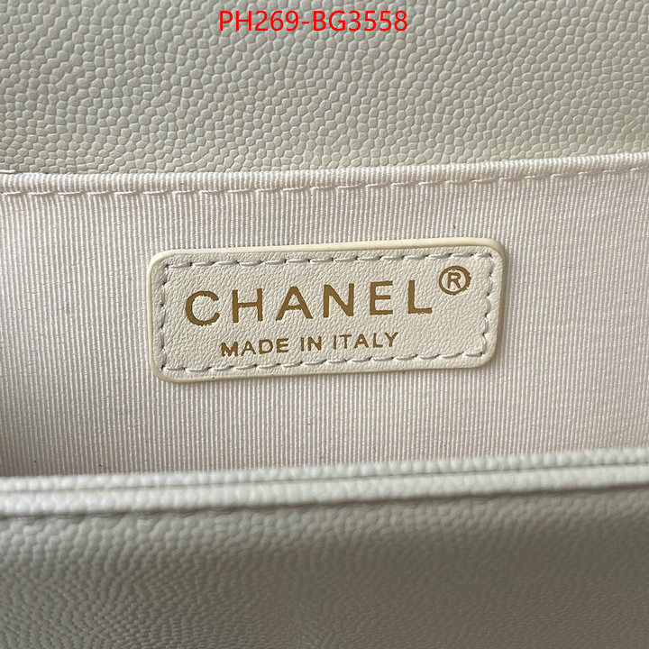 Chanel Bags(TOP)-Le Boy best knockoff ID: BG3558 $: 269USD