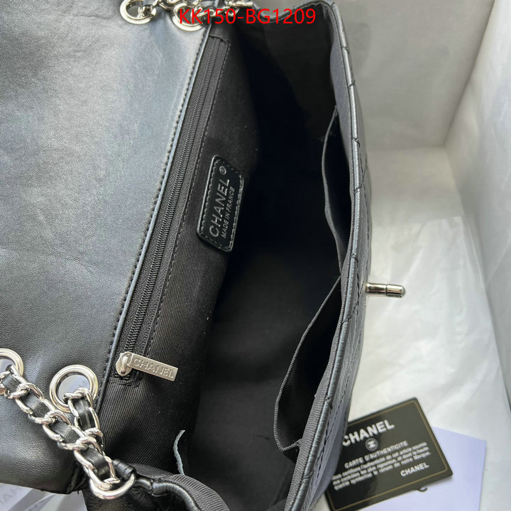 Chanel Bags(4A)-Diagonal- replica every designer ID: BG1209 $: 150USD