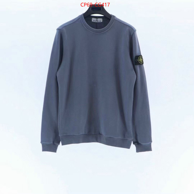 Clothing-Stone Island where can i find ID: CG417 $: 69USD