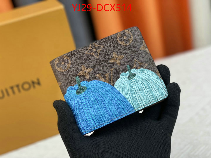 1111 Carnival SALE,Wallet ID: DCX514