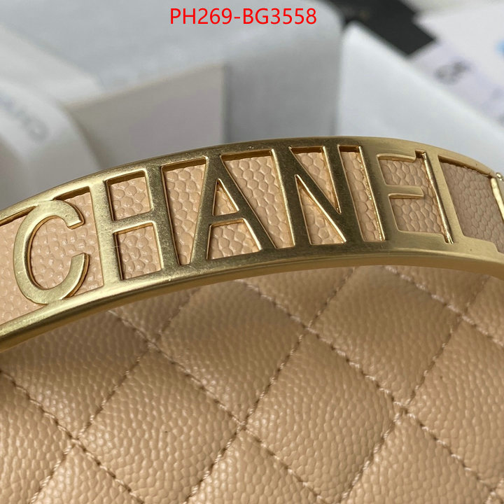 Chanel Bags(TOP)-Le Boy best knockoff ID: BG3558 $: 269USD