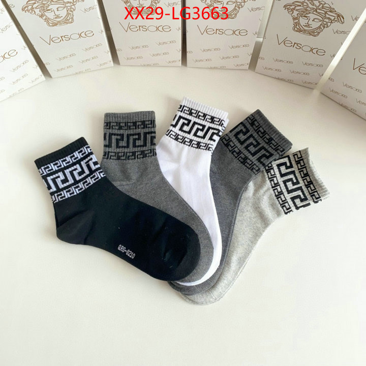 Sock-Versace replica 1:1 high quality ID: LG3663 $: 29USD