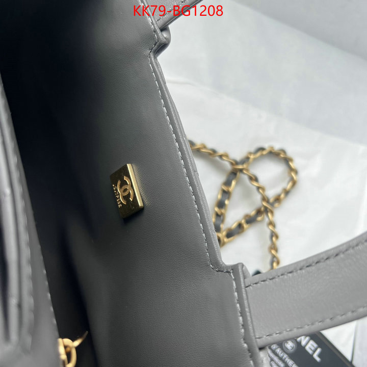 Chanel Bags(4A)-Diagonal- where to buy fakes ID: BG1208 $: 79USD