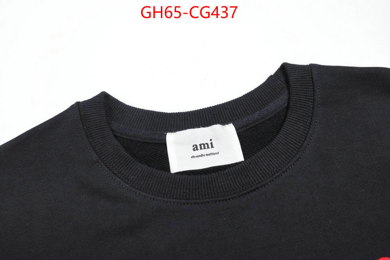 Clothing-AMI luxury 7 star replica ID: CG437 $: 65USD