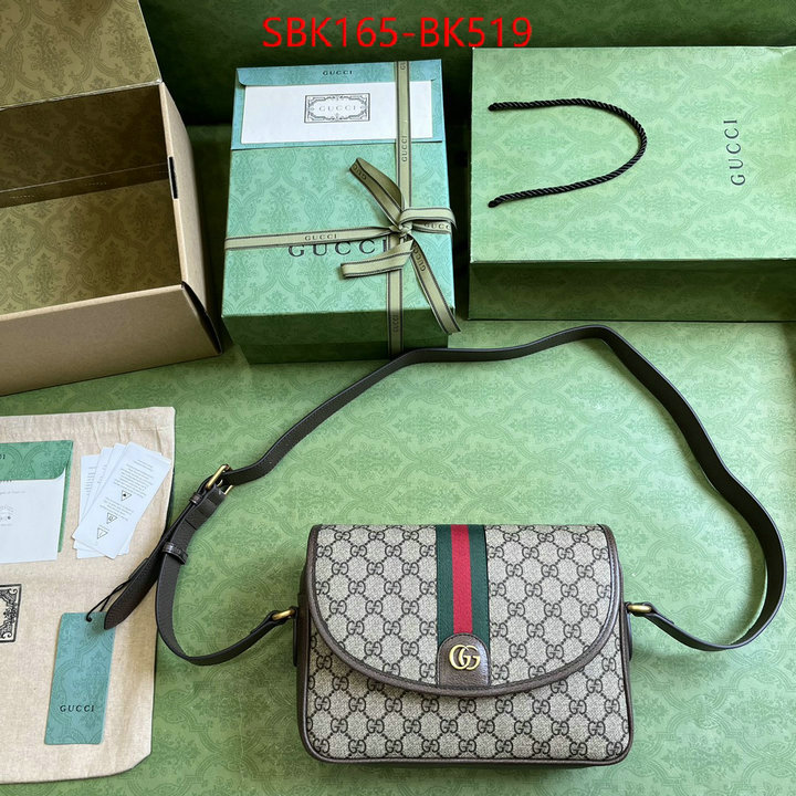 1111 Carnival SALE,5A Bags ID: BK519