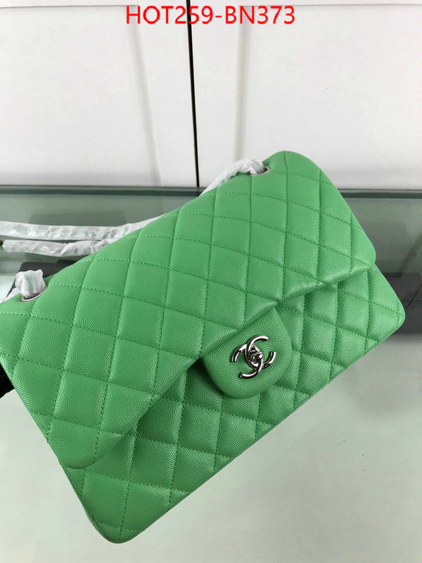 Chanel Bags(4A)-Diagonal- wholesale ID: BN373 $: 259USD