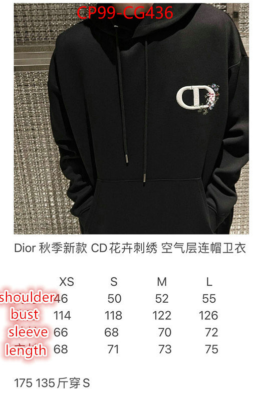 Clothing-Dior aaaaa replica designer ID: CG436 $: 99USD