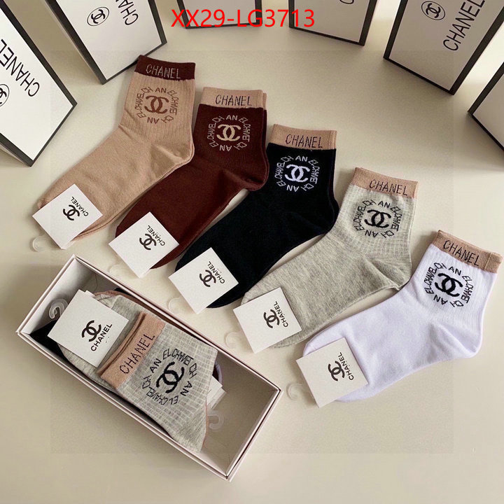 Sock-Chanel first copy ID: LG3713 $: 29USD