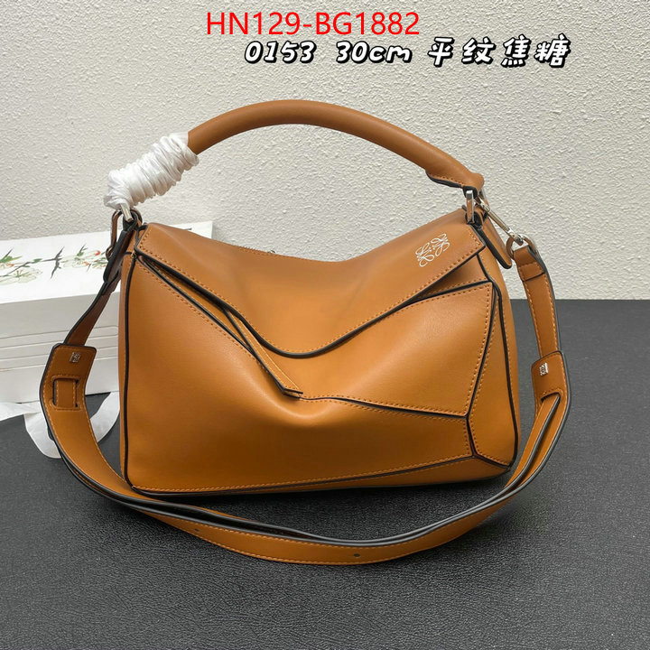 Loewe Bags(4A)-Puzzle- what is top quality replica ID: BG1882