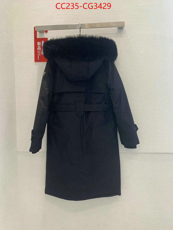 Down jacket Women-Prada replica 1:1 ID: CG3429 $: 235USD