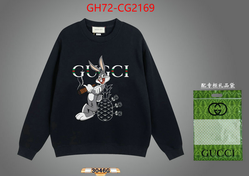 Clothing-Gucci we offer ID: CG2169 $: 72USD