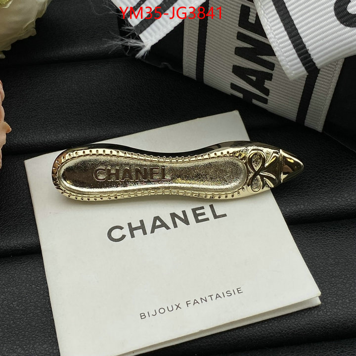 Jewelry-Chanel high quality aaaaa replica ID: JG3841 $: 35USD