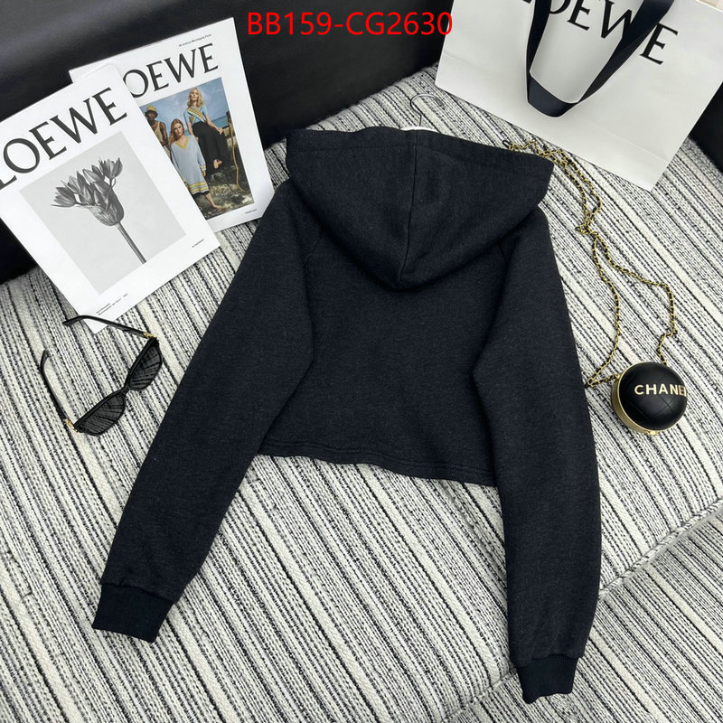 Clothing-Loewe designer replica ID: CG2630 $: 159USD