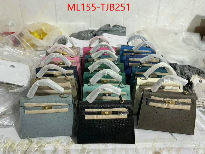 1111 Carnival SALE,5A Bags ID: TJB251