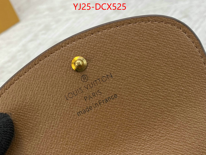 1111 Carnival SALE,Wallet ID: DCX525