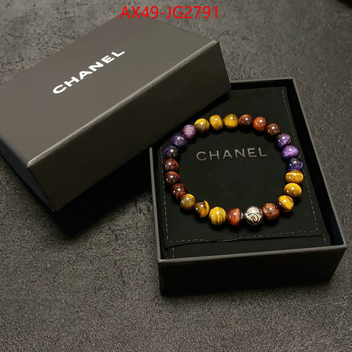 Jewelry-Chanel what best designer replicas ID: JG2791 $: 49USD