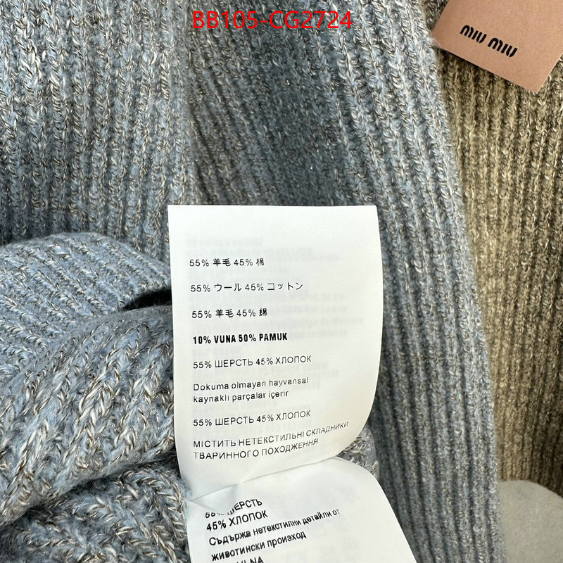 Clothing-MIU MIU replica 1:1 ID: CG2724 $: 105USD