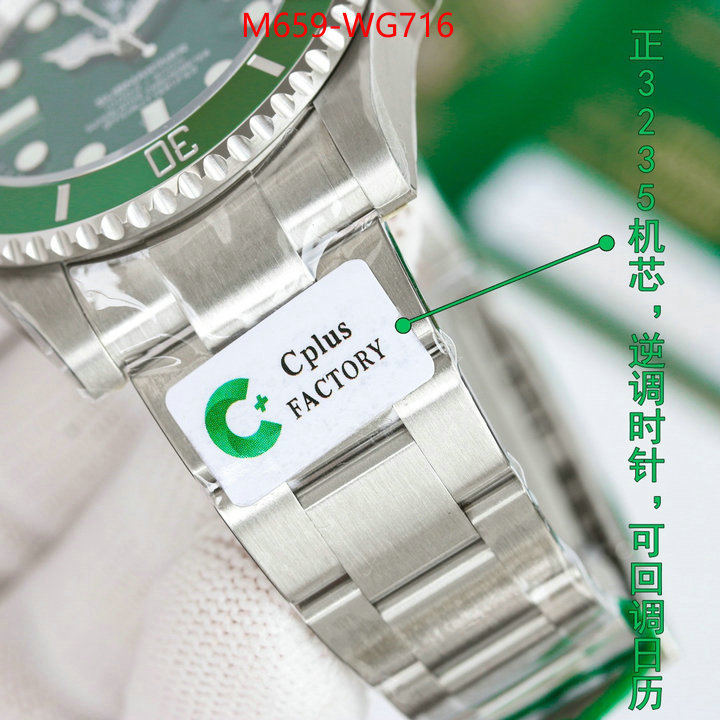 Watch(TOP)-Rolex designer wholesale replica ID: WG716 $: 659USD