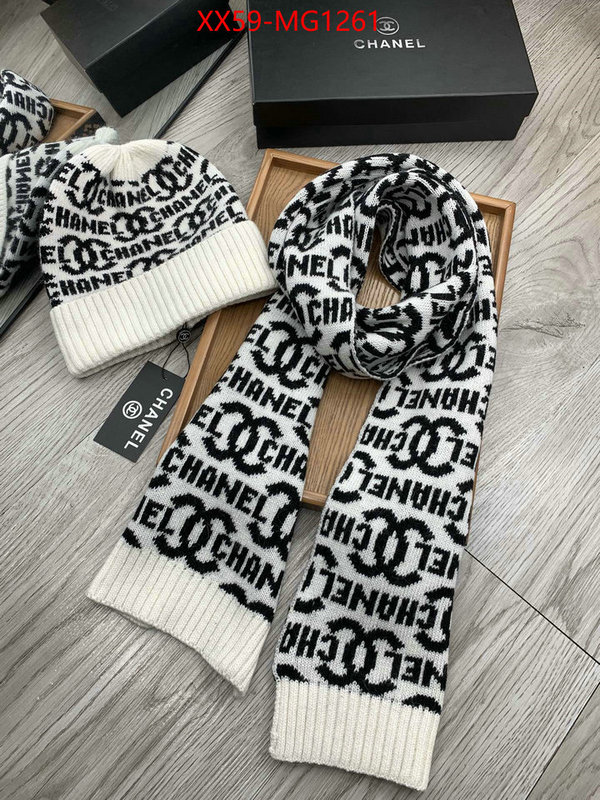 Scarf-Chanel buy cheap replica ID: MG1261 $: 59USD