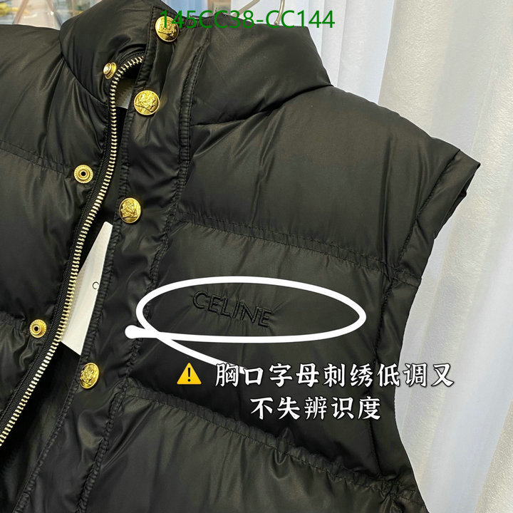 1111 Carnival SALE,Down Jacket Code: CC144