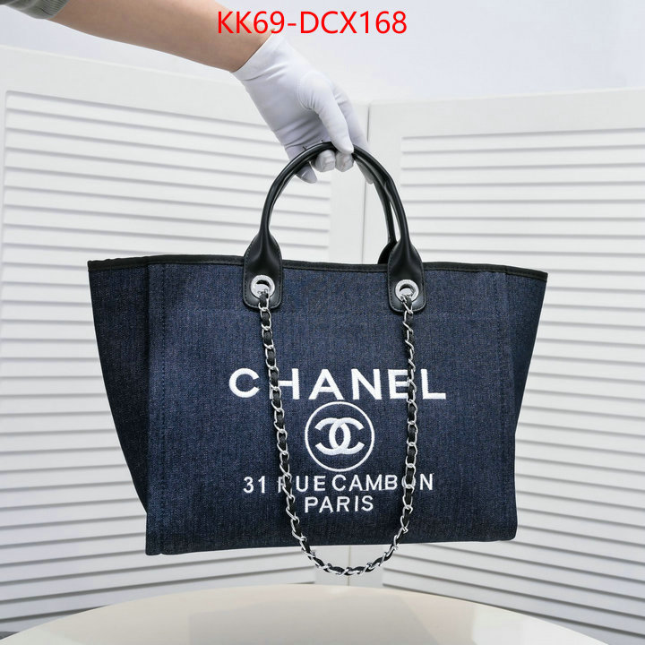 1111 Carnival SALE,4A Bags ID: DCX168