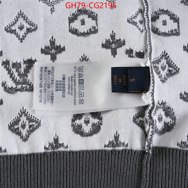 Clothing-LV cheap ID: CG2195 $: 79USD