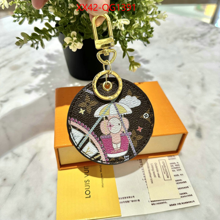 Key pendant-LV new designer replica ID: QG1391 $: 42USD