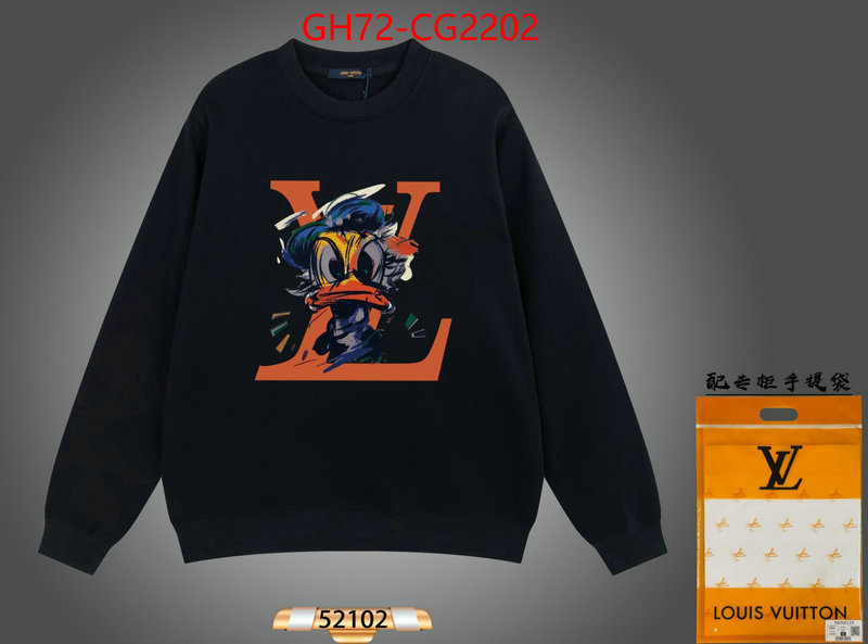 Clothing-LV replica aaaaa designer ID: CG2202 $: 72USD