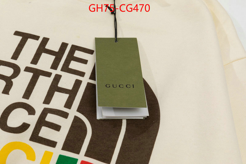 Clothing-Gucci aaaaa+ quality replica ID: CG470 $: 75USD