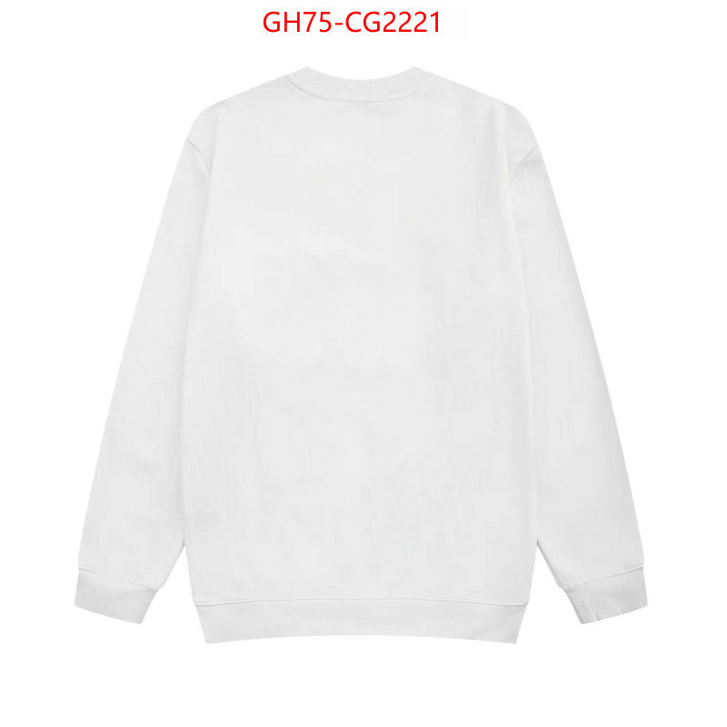 Clothing-Prada high quality replica ID: CG2221 $: 75USD