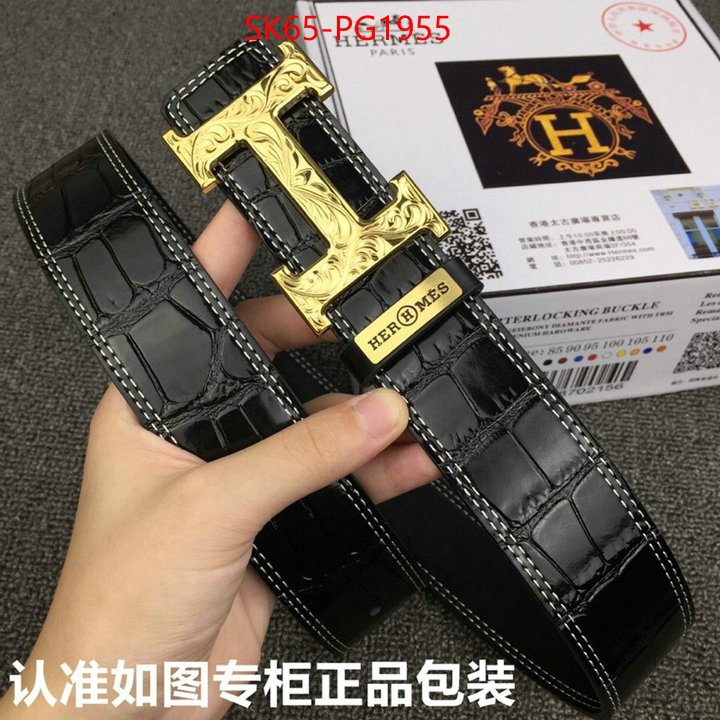 Belts-Hermes 2023 aaaaa replica customize ID: PG1955 $: 65USD