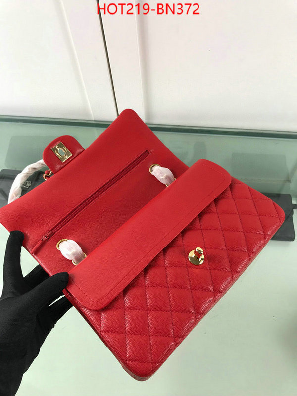 Chanel Bags(4A)-Diagonal- fake cheap best online ID: BN372 $: 219USD