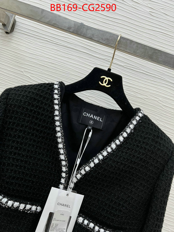 Clothing-Chanel replica sale online ID: CG2590 $: 169USD