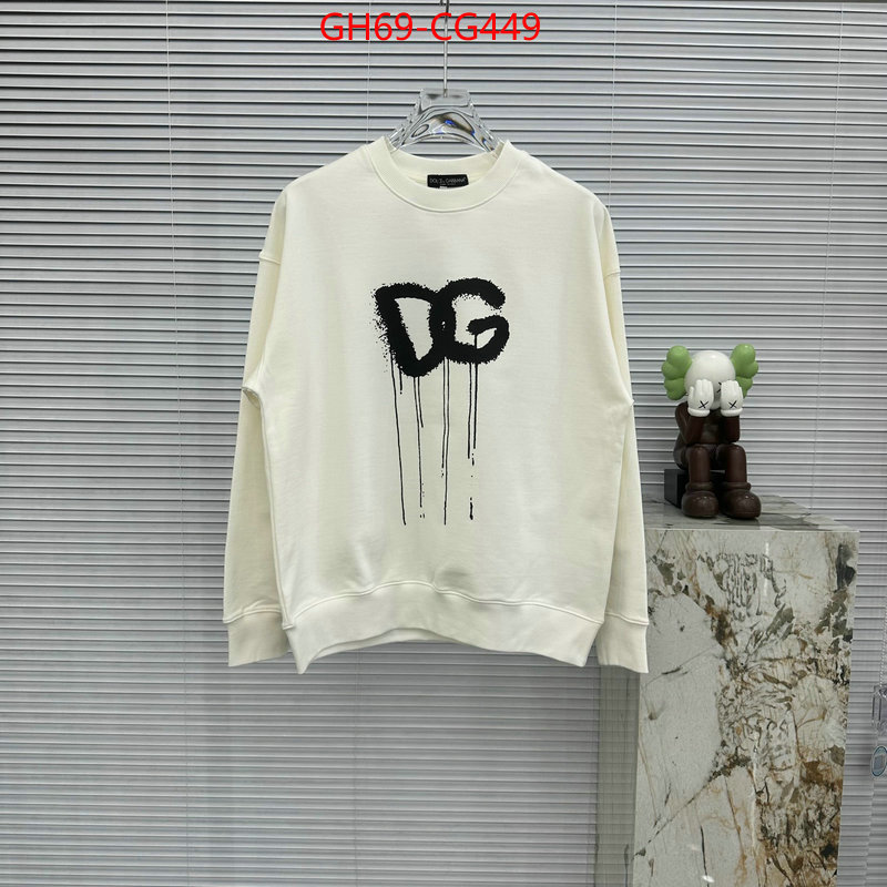 Clothing-DG designer ID: CG449 $: 69USD