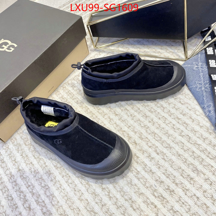 Men Shoes-UGG where should i buy to receive ID: SG1609