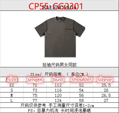 Clothing-Balenciaga 2023 aaaaa replica customize ID: CG2301 $: 55USD