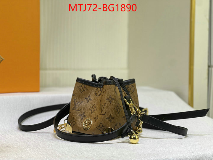 LV Bags(4A)-Nono-No Purse-Nano No- aaaaa+ class replica ID: BG1890 $: 72USD