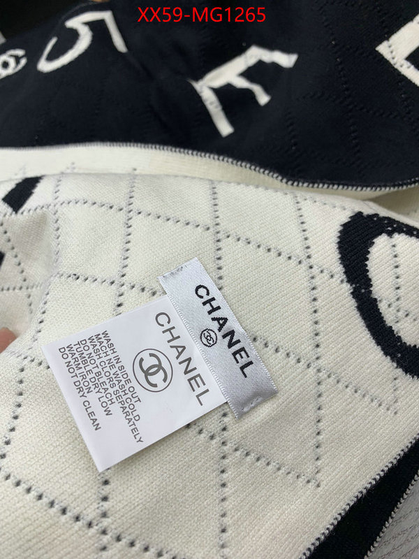 Scarf-Chanel where should i buy to receive ID: MG1265 $: 59USD