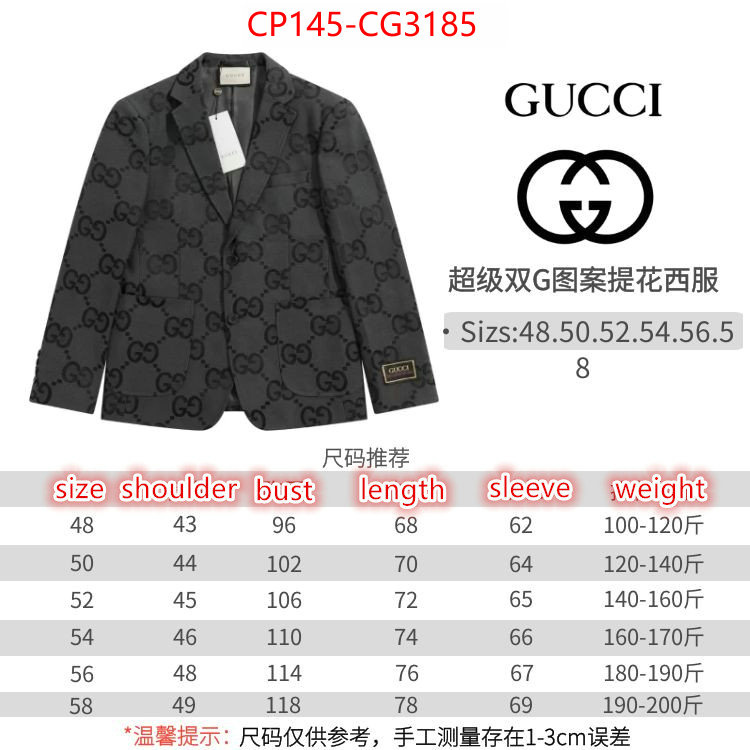 Clothing-Gucci the best affordable ID: CG3185 $: 145USD