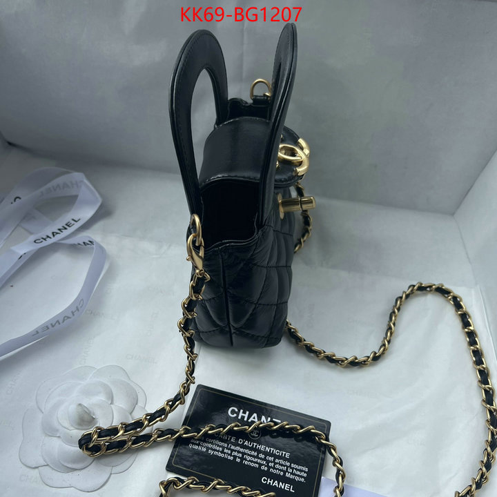 Chanel Bags(4A)-Diagonal- what is a counter quality ID: BG1207 $: 69USD