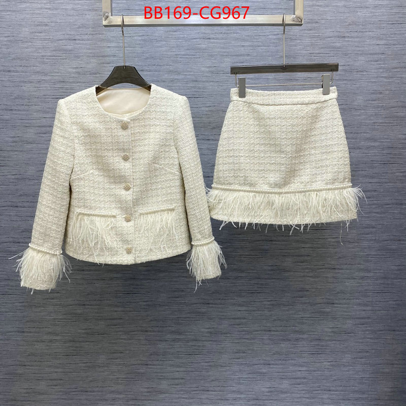 Clothing-Other cheap high quality replica ID: CG967 $: 169USD