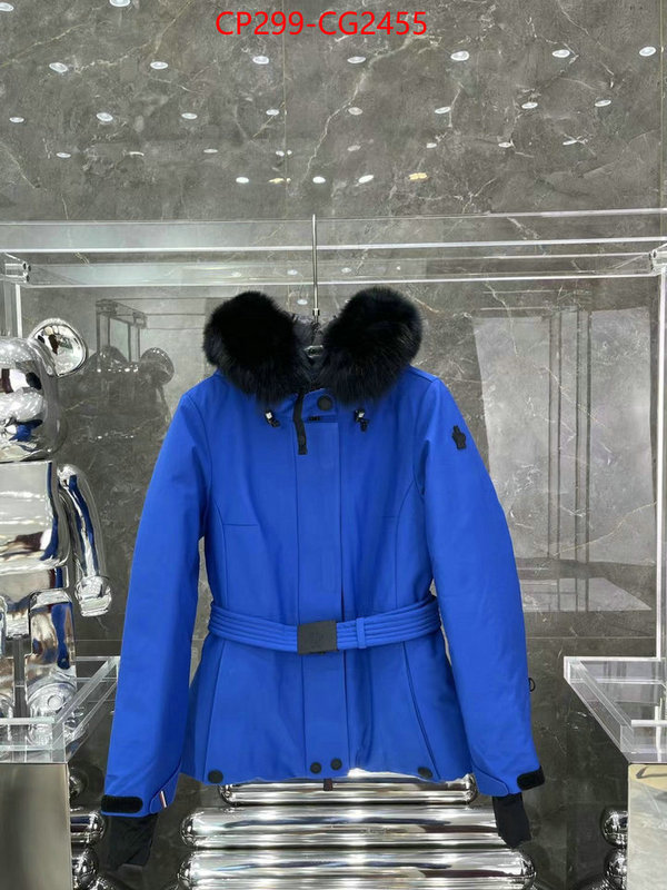 Down jacket Women-Moncler replica us ID: CG2455 $: 299USD